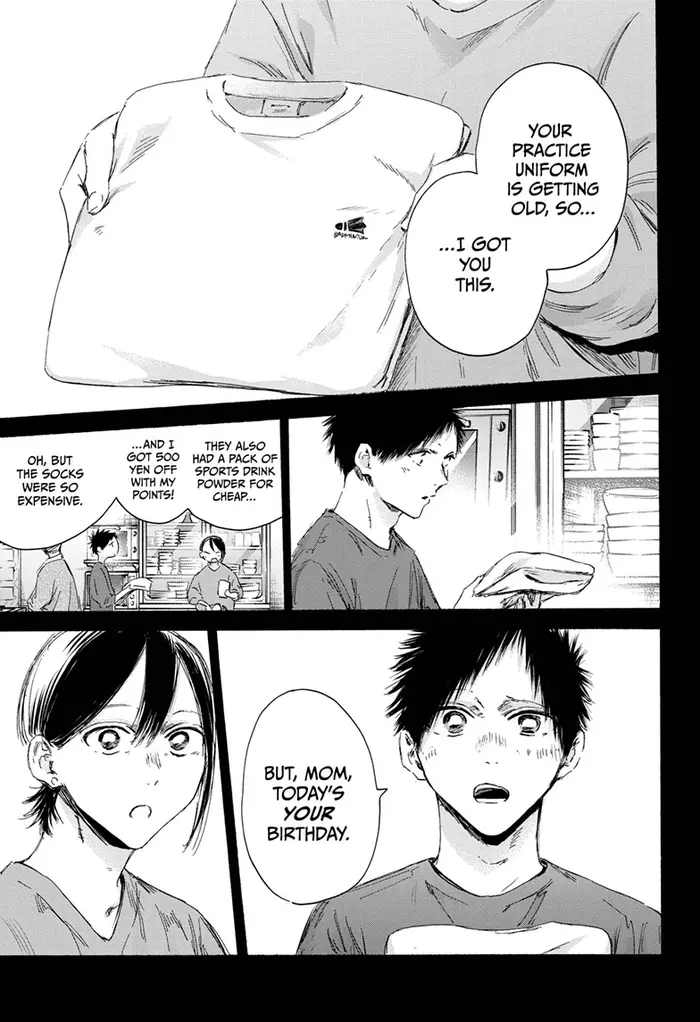 Blue Box Chapter 153 image 15_optimized